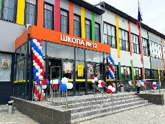 Канал МБОУ СОШ №12 в мессенджере MAX — 1 145 подписчиков
