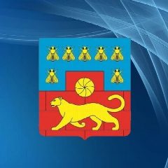 Канал Администрация Калининского сельского поселения в мессенджере MAX — 97 подписчиков