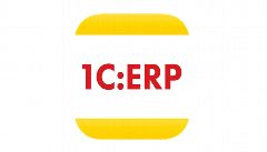 Канал 1C:ERP в мессенджере MAX — 173 подписчика
