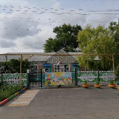 Канал МБДОУ" Ивушка" с.В-Ханжоновка в мессенджере MAX — 33 подписчика