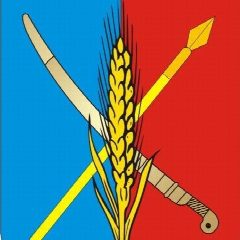 Канал Администрация Васильево-Ханжоновского сельского поселения в мессенджере MAX — 35 подписчиков