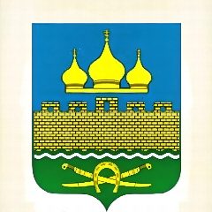 Канал Администрация Троицкого сельского поселения в мессенджере MAX — 32 подписчика