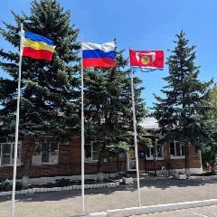 Канал Администрация Большенеклиновского сельского поселения в мессенджере MAX — 78 подписчиков