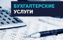 Канал МБУ НР РО "ЦБ УК и ДОД" в мессенджере MAX — 20 подписчиков