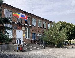 Канал МБОУ Новобессергеновская СОШ в мессенджере MAX — 1 032 подписчика