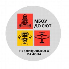 Канал МБОУ ДО СЮТ Неклиновского района в мессенджере MAX — 12 подписчиков
