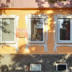 Канал Обливский краеведческий музей в мессенджере MAX — 36 подписчиков