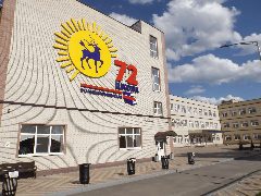 Канал МБОУ СОШ №72 в мессенджере MAX — 792 подписчика