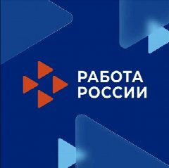 Канал Государственное казенное учреждение Ростовской области "Центр занятости населения Орловского района" в мессенджере MAX — 37 подписчиков