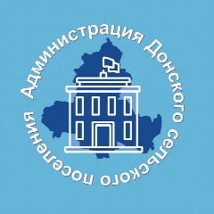 Канал Администрация Донского сельского поселения в мессенджере MAX — 99 подписчиков