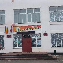 Канал МБУК "Островянский СДК " в мессенджере MAX — 35 подписчиков