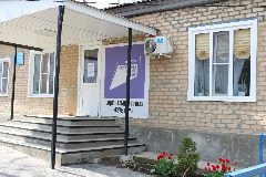 Канал РЕМОНТНЕНСКАЯ ДЕТСКАЯ ШКОЛА ИСКУССТВ в мессенджере MAX — 35 подписчиков