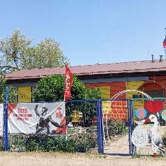 Канал МБДОУ Валуевский д/с "Теремок" в мессенджере MAX — 39 подписчиков