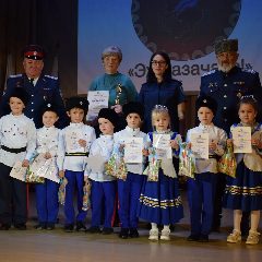 Канал МБДОУ детский сад "Ромашка"🌼 в мессенджере MAX — 20 подписчиков