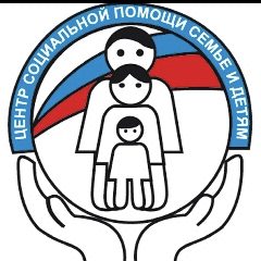 Канал ГБУСОН РО "ЦСПСД Советского района" в мессенджере MAX — 41 подписчик