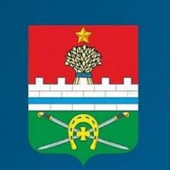 Канал Администрация Калач-Куртлакского сельского поселения в мессенджере MAX — 116 подписчиков