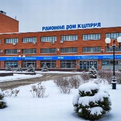 Канал Семикаракорский Районный Дом культуры в мессенджере MAX — 55 подписчиков
