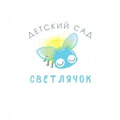 Канал МБДОУ Д/с "Светлячок" г.Семикаракорск Ростовская область в мессенджере MAX — 108 подписчиков