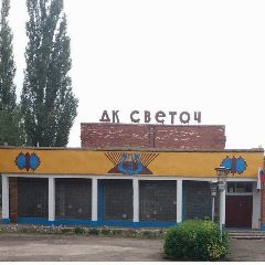 Канал МУК ЗСП ТР "ЗСДК" в мессенджере MAX — 63 подписчика