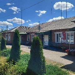 Канал ГКУСО РО Ерофеевский центр помощи детям в мессенджере MAX — 28 подписчиков