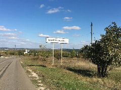 Канал Администрация Колушкинского сельского поселения в мессенджере MAX — 24 подписчика