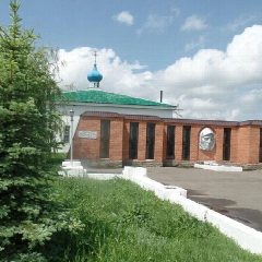 Канал Администрация Большинского сельского поселения в мессенджере MAX — 53 подписчика
