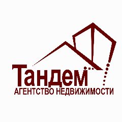 Канал АН "Тандем" Луганск в мессенджере MAX — 119 подписчиков