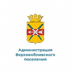 Канал Администрация Верхнеобливского сельского поселения в мессенджере MAX — 75 подписчиков