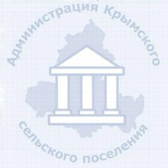 Канал Администрация Крымского сельского поселения в мессенджере MAX — 102 подписчика