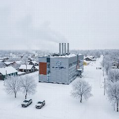 Канал ООО УК "Жилкомсервис" в мессенджере MAX — 39 подписчиков