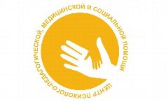 Канал МБУ ППМСЦ Усть-Донецкого района в мессенджере MAX — 46 подписчиков