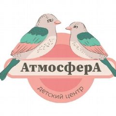 Канал Детский центр,, АтмосферА" в мессенджере MAX — 33 подписчика