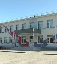 Канал МБОУ ЦСОШ №9 в мессенджере MAX — 402 подписчика