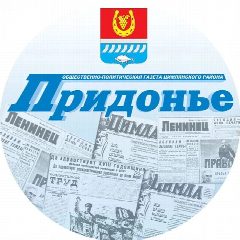 Канал Придонье Цимлянск в мессенджере MAX — 698 подписчиков