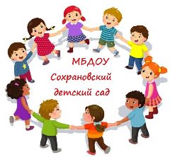 Канал МБДОУ Сохрановский детский сад в мессенджере MAX — 42 подписчика
