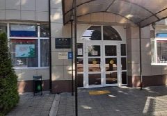 Канал Чертковский историко-краеведческий музей в мессенджере MAX — 121 подписчик