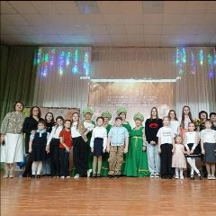 Канал Дом культуры Михайлово-Александровка в мессенджере MAX — 62 подписчика