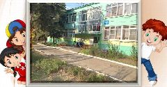 Канал МБДОУ № 30 г. Азова в мессенджере MAX — 21 подписчик
