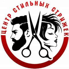 Канал Центр стрижек ( парикмахерская | барбершоп | СПБ) в мессенджере MAX — 48 подписчиков