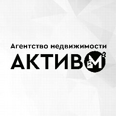 Канал АГЕНТСТВО НЕДВИЖИМОСТИ ГОРЛОВКА «АКТИВ м²» в мессенджере MAX — 503 подписчика