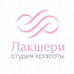 Канал Студия красоты Лакшери в мессенджере MAX — 80 подписчиков
