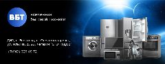 Канал Вселенная бытовой техники в мессенджере MAX — 50 подписчиков