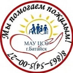 Канал МАУ ЦСО в мессенджере MAX — 34 подписчика