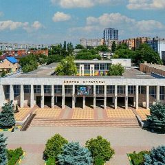 Канал Городской культурно-досуговый центр г. Батайска в мессенджере MAX — 112 подписчиков