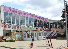 Канал Дом детского творчества в мессенджере MAX — 263 подписчика