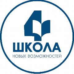 Канал МБОУ СОШ №4 с углубленным изучением отдельных предметов в мессенджере MAX — 2 167 подписчиков