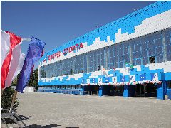 Канал ГБУ ДО РО "СШОР № 25" в мессенджере MAX — 115 подписчиков