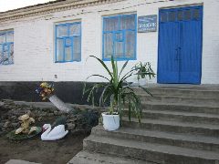 Канал МБДОУ ДС №29 "Колобок" в мессенджере MAX — 40 подписчиков