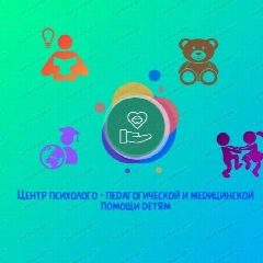 Канал МБУ ЦППМС Белокалитвинского района в мессенджере MAX — 95 подписчиков