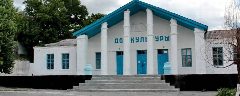 Канал МБУК Краснодонецкая КС в мессенджере MAX — 63 подписчика
